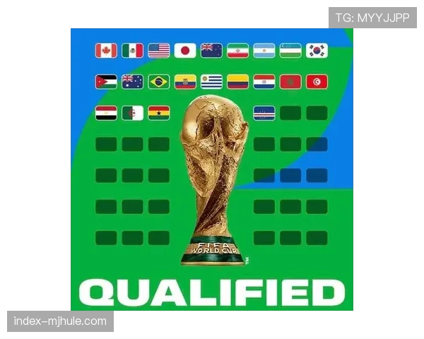 更多球队参与国际大赛 足球全球化趋势加速